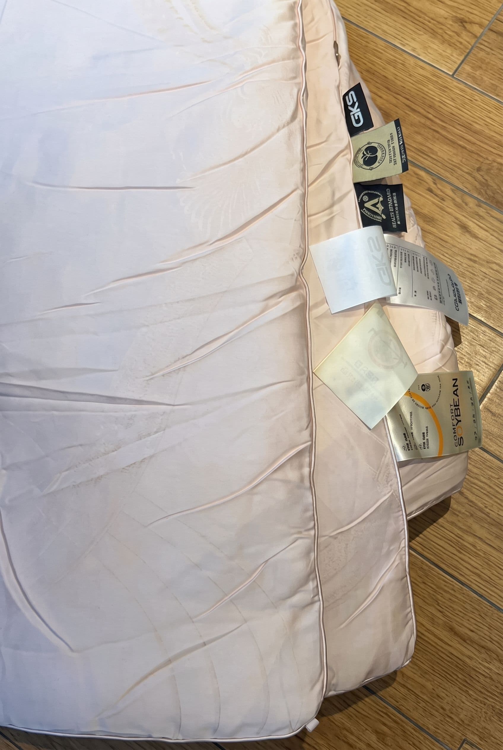 GSK Premium Comforter