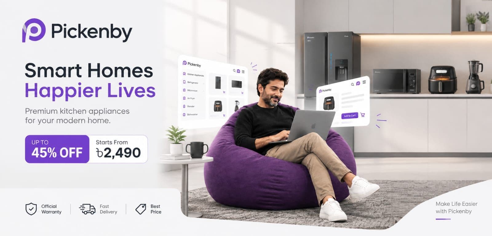 Promo banner