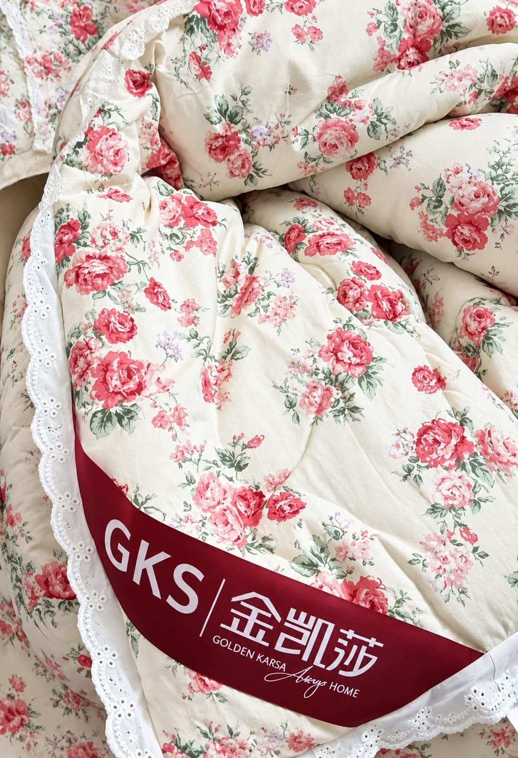 GSK Premium Comforter